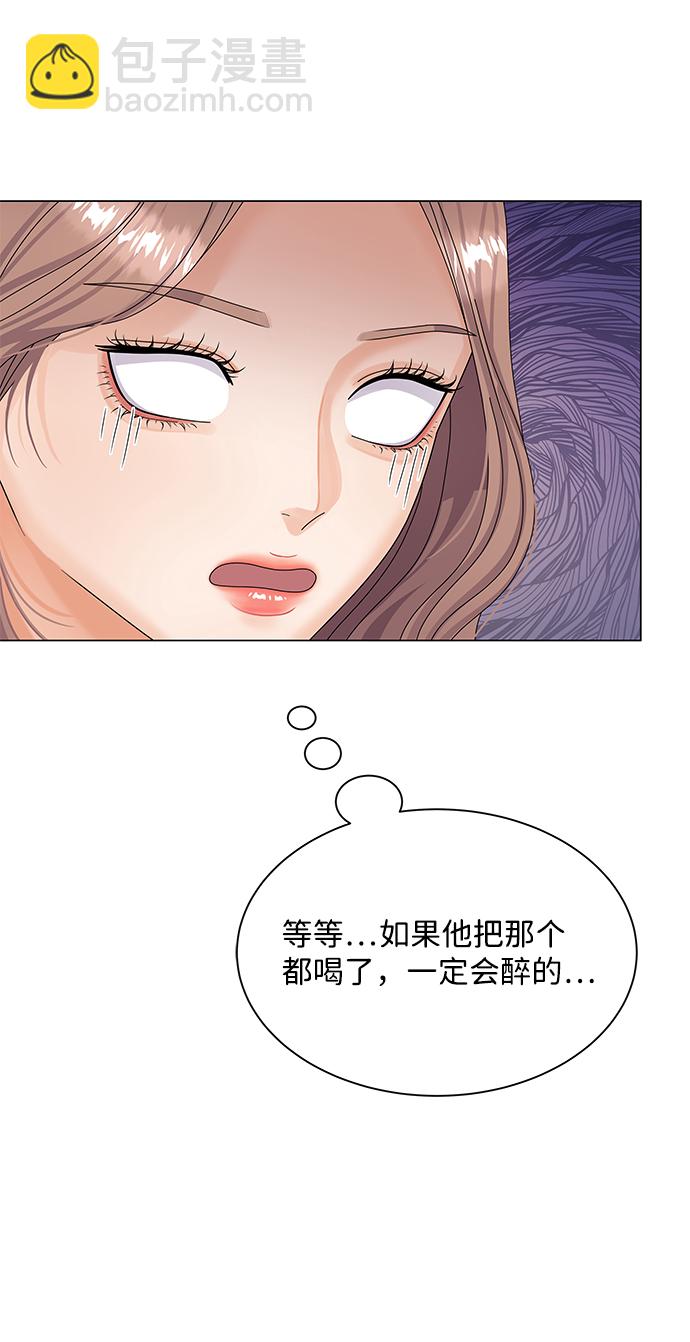 第34话45