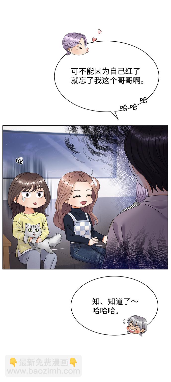 第34话5