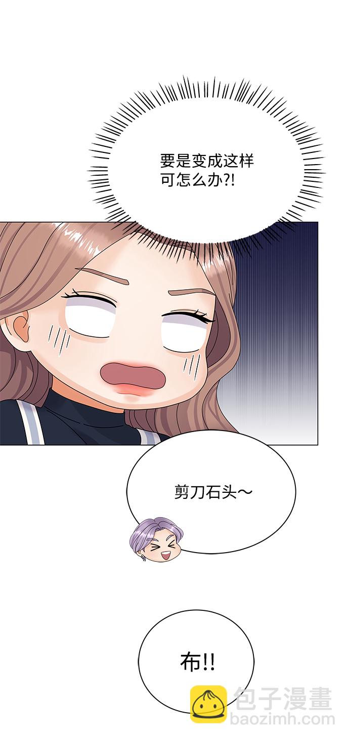 第34话52