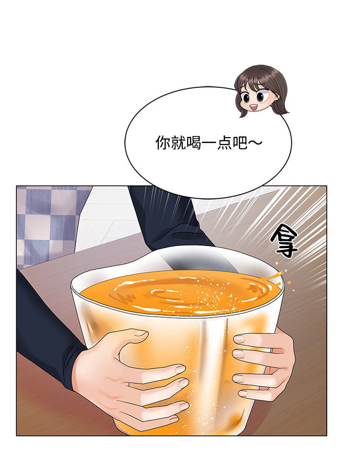 第34话54