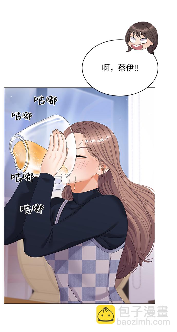 第34话55