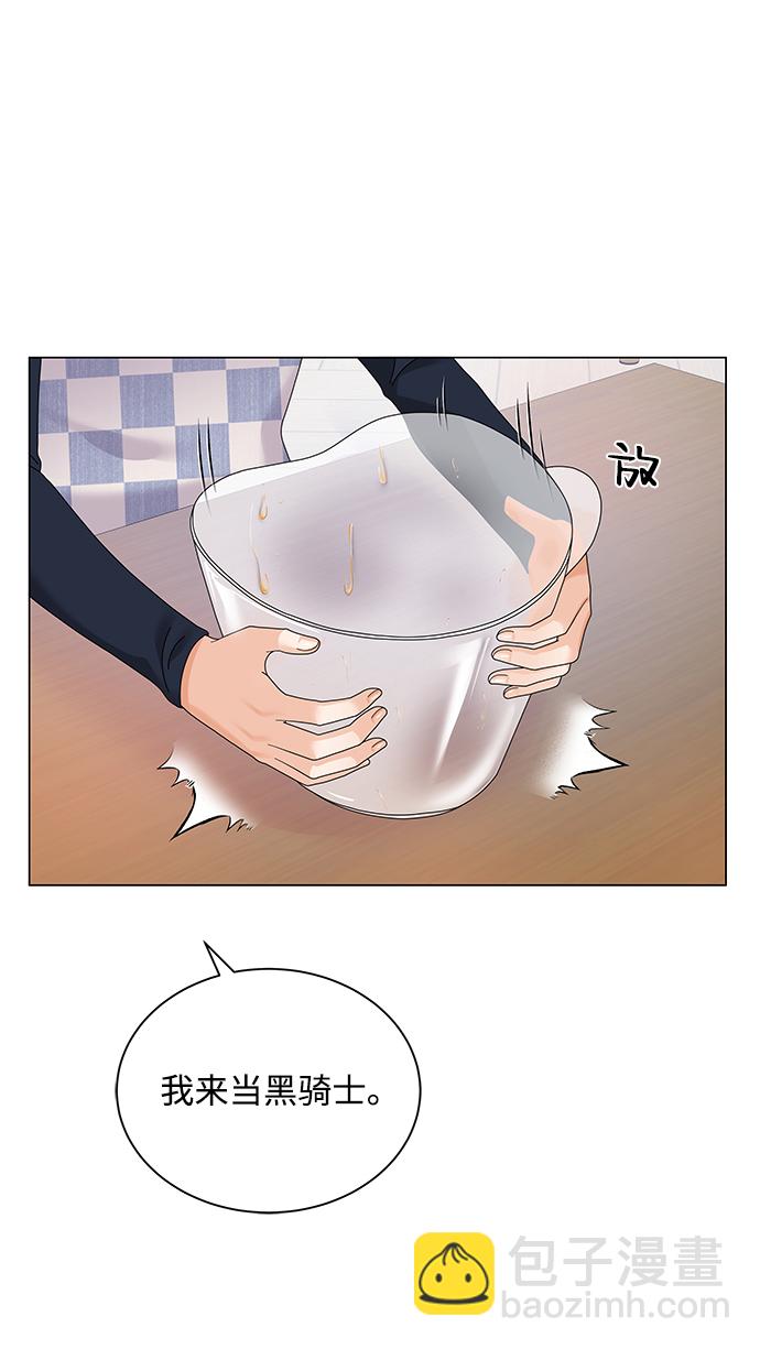 第34话56