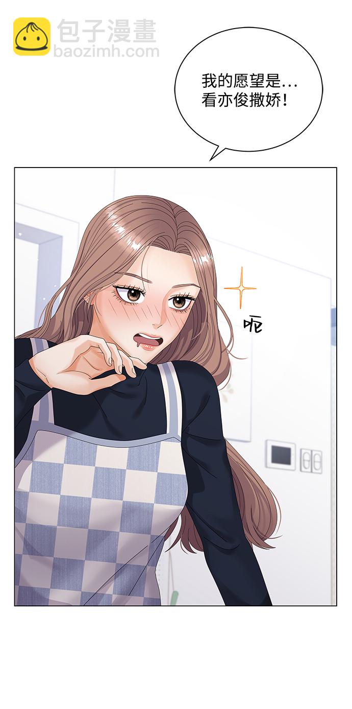 第34话57