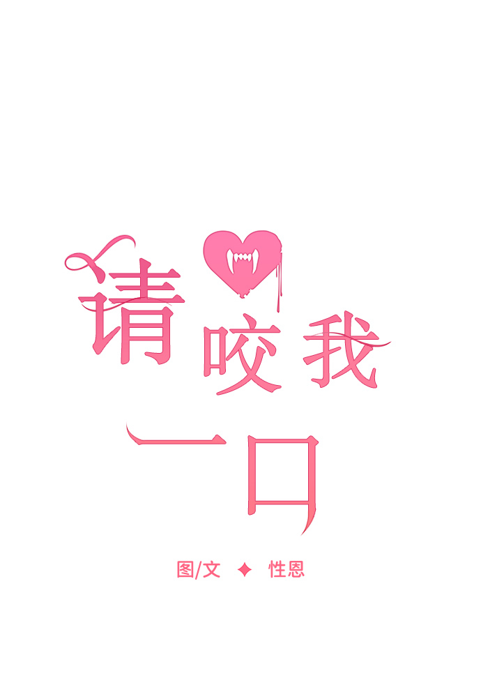 第34话6