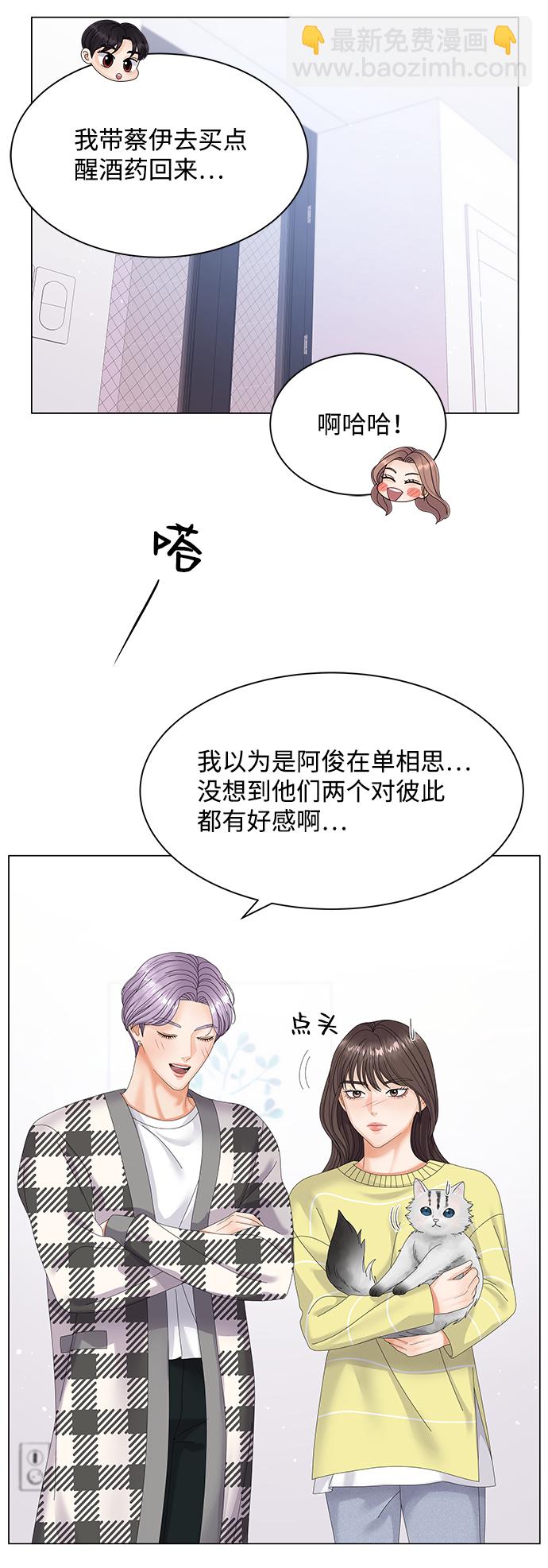 第34话64