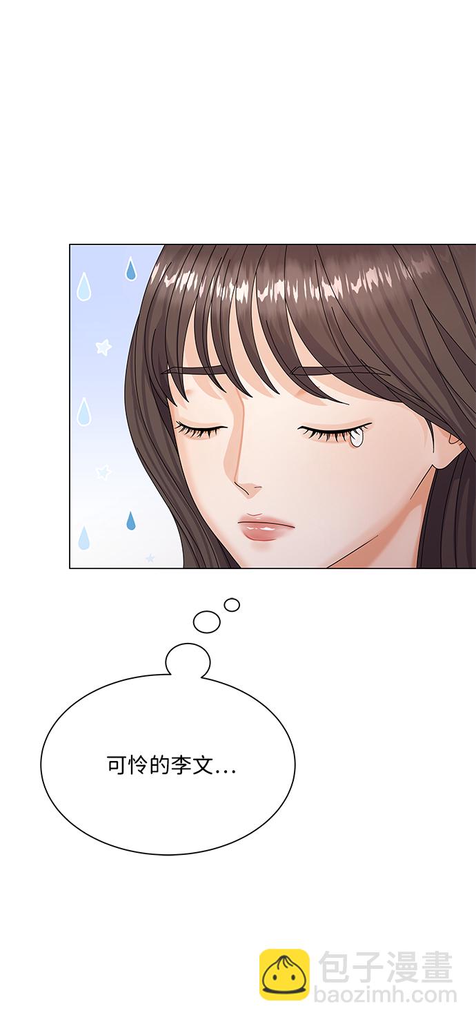 第34话65