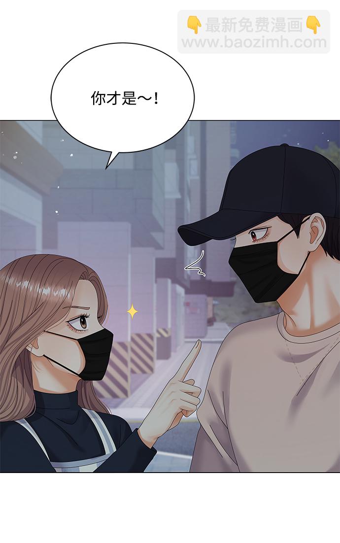 第34话67