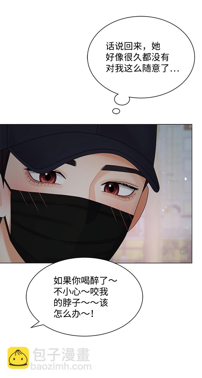 第34话69