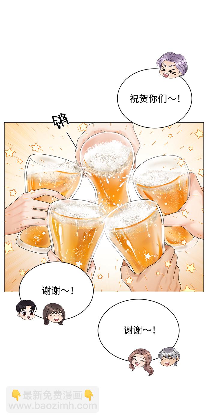 第34话7