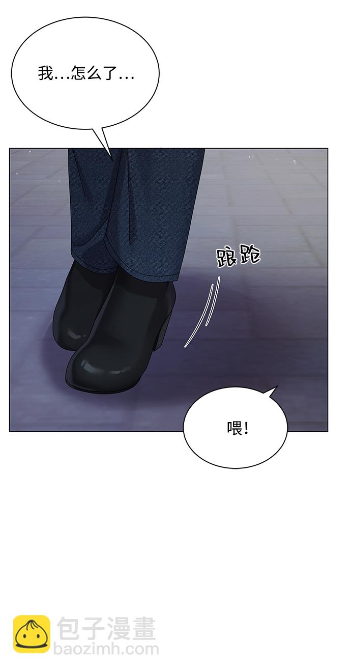 第34话71