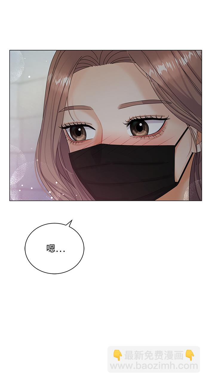 第34话73