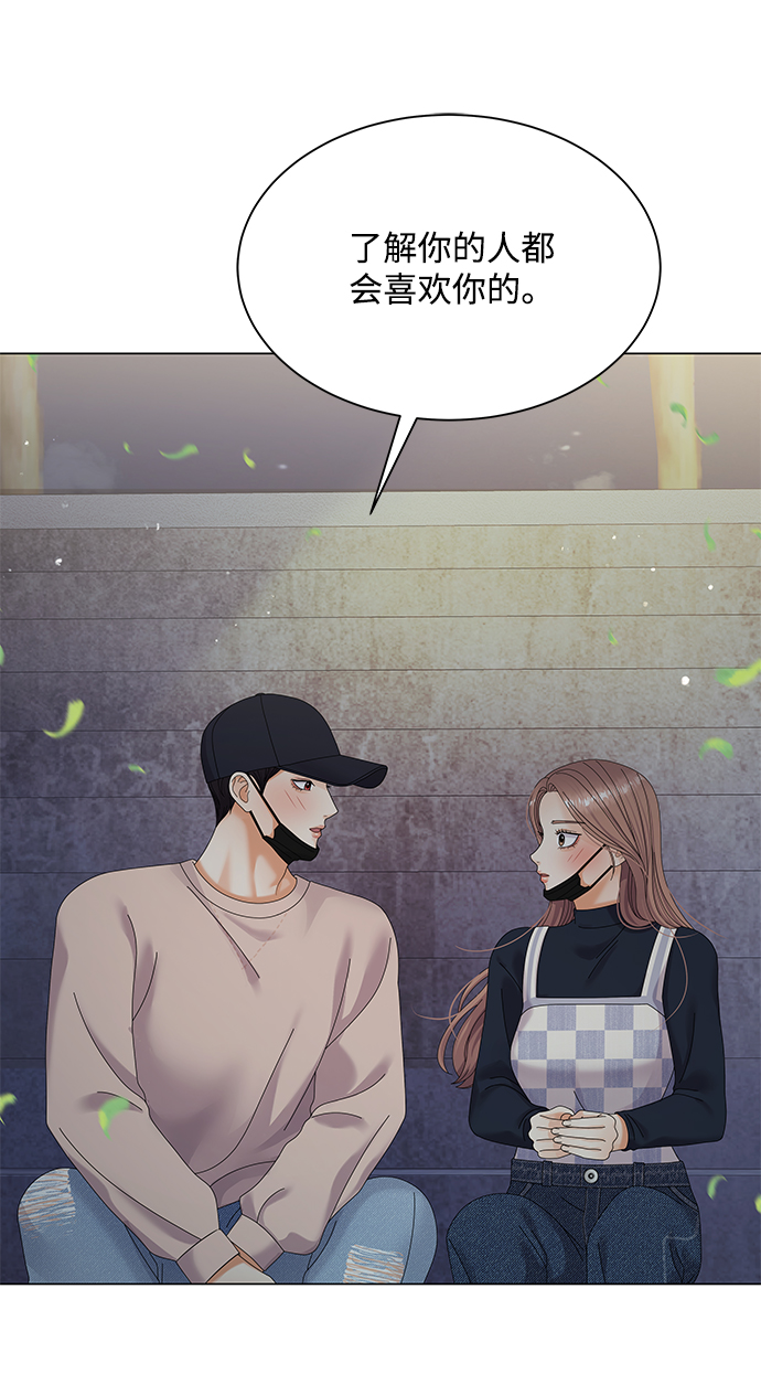 第34话78
