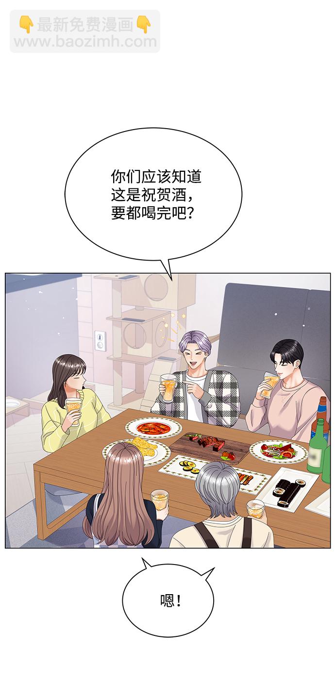 第34话8