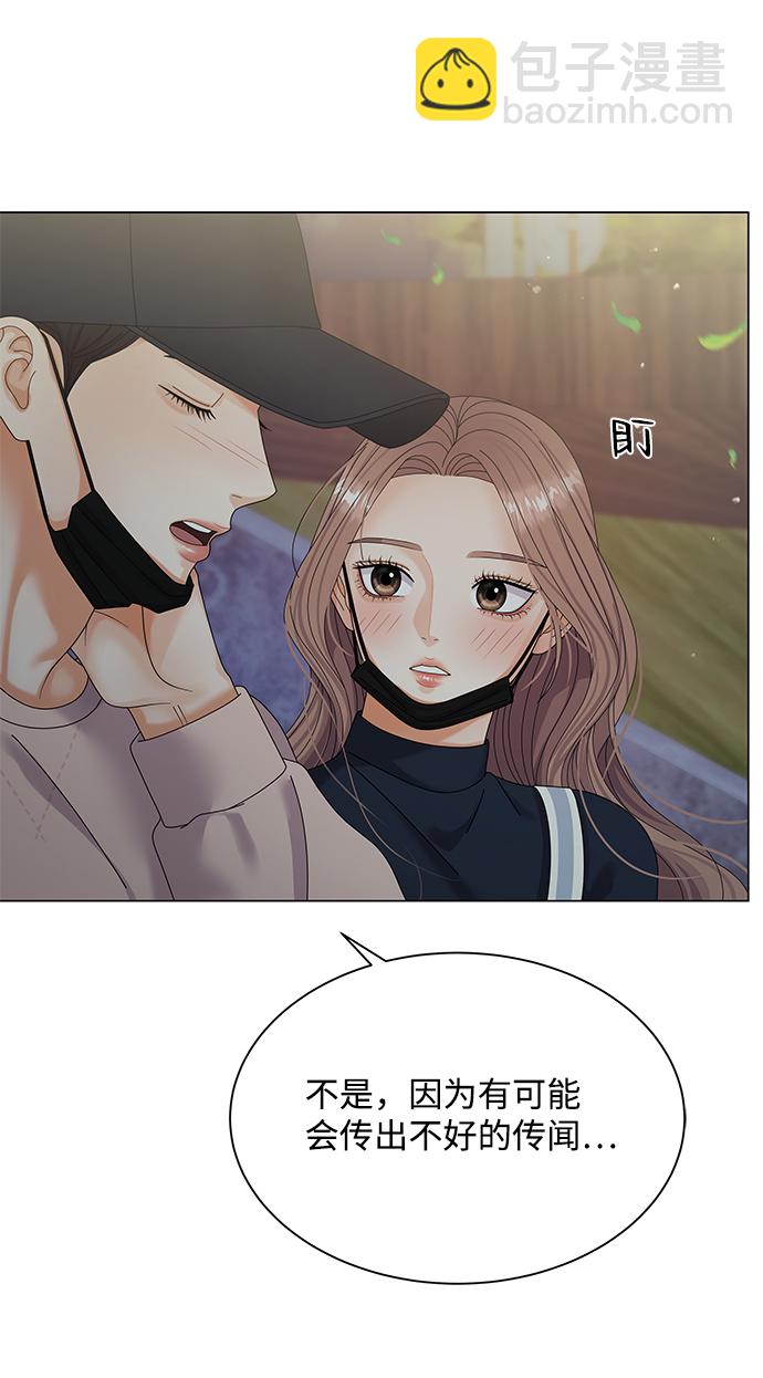 第34话80