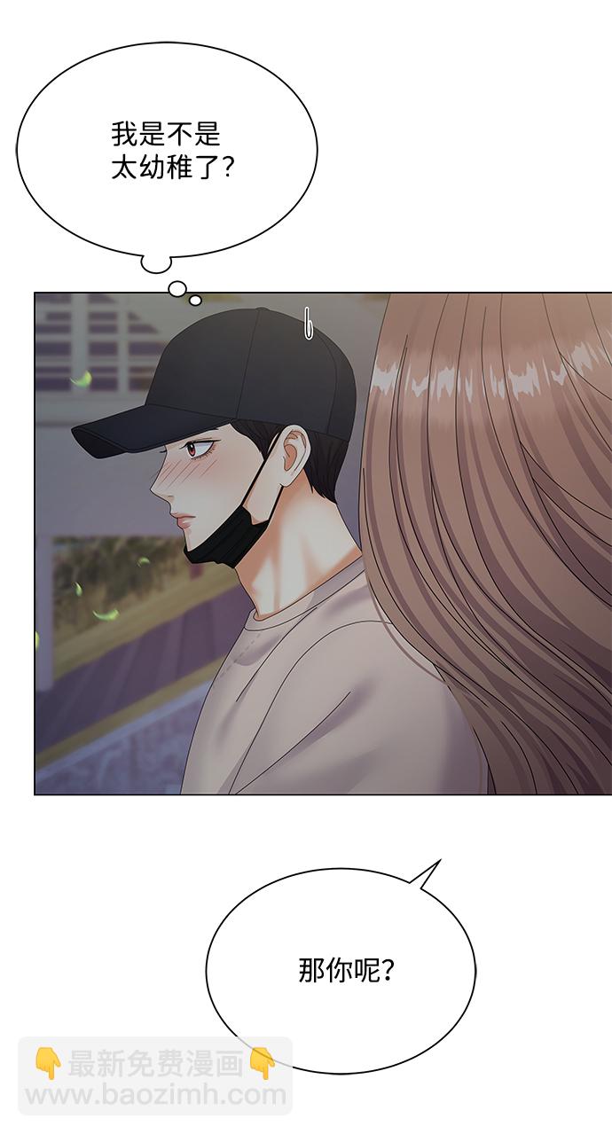 第34话81