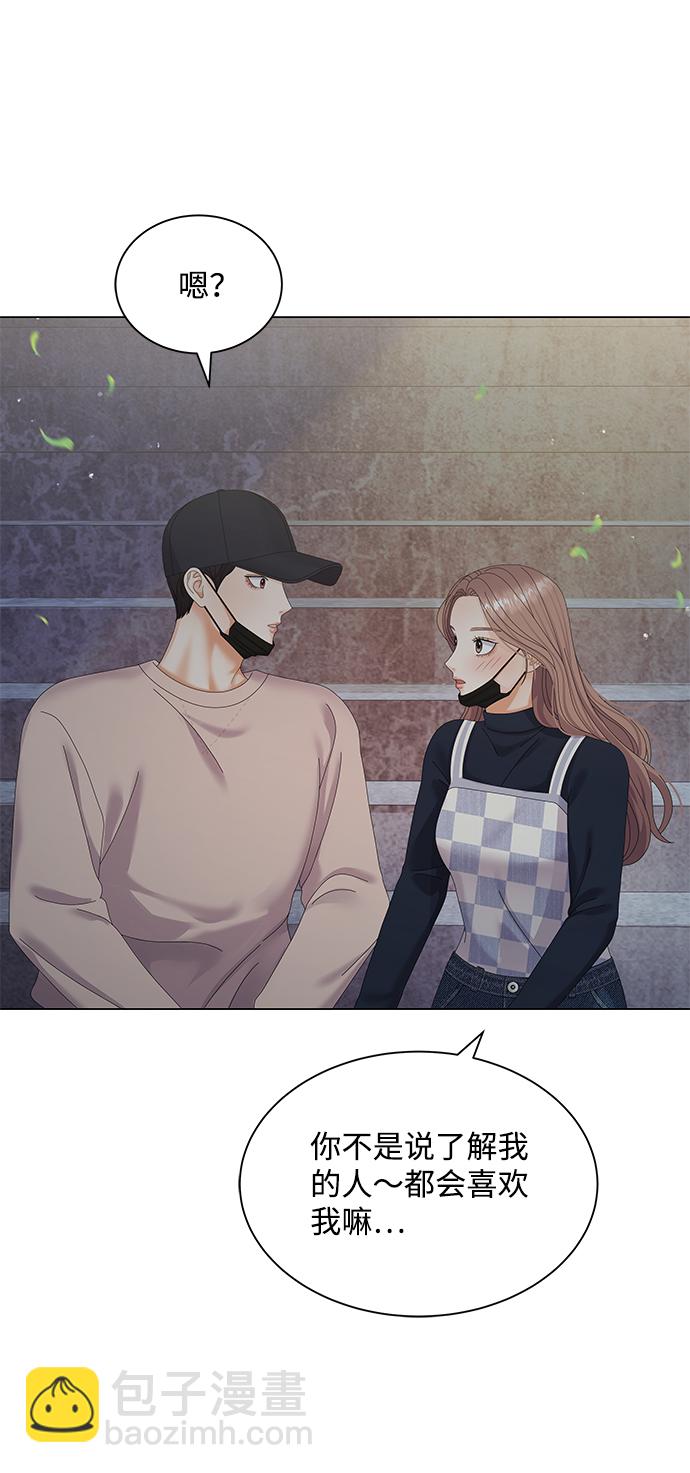 第34话82