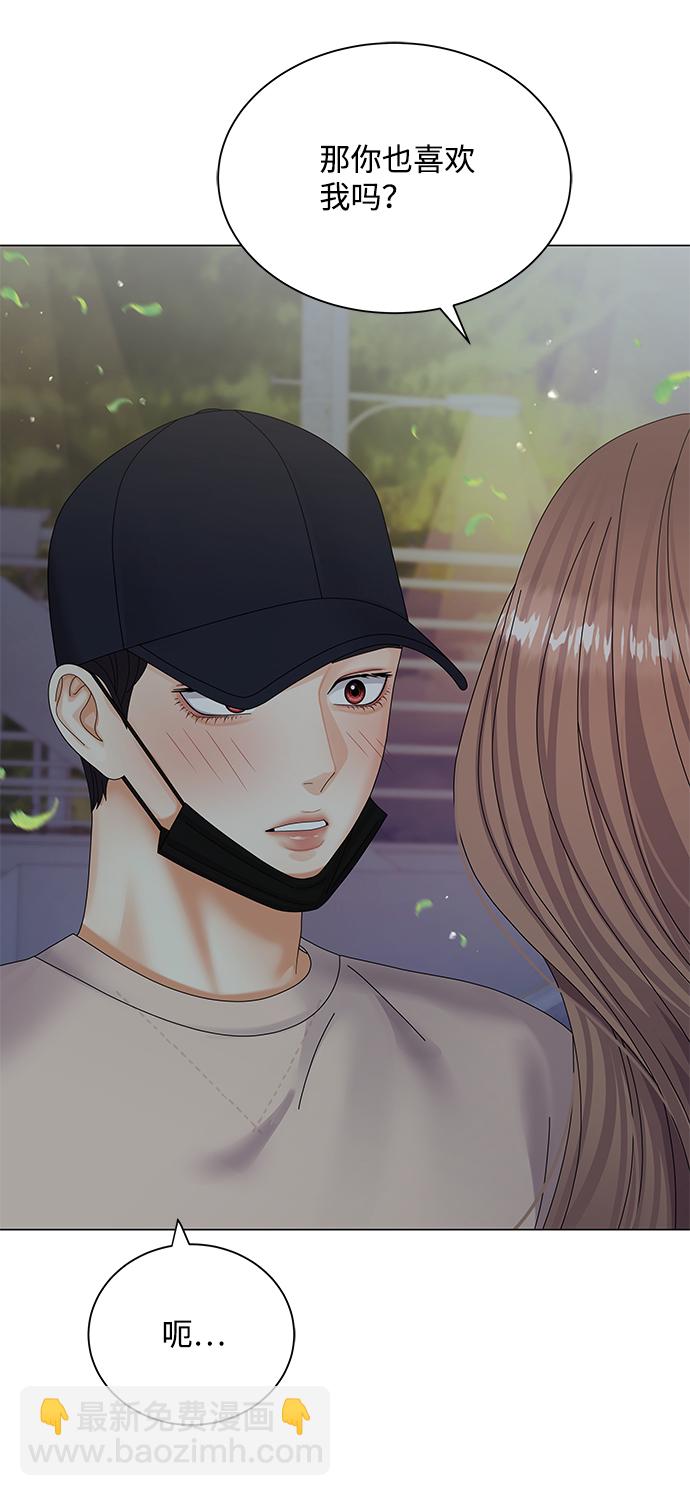 第34话83