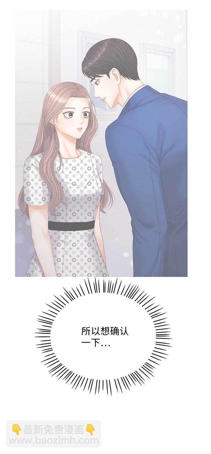 第34话86