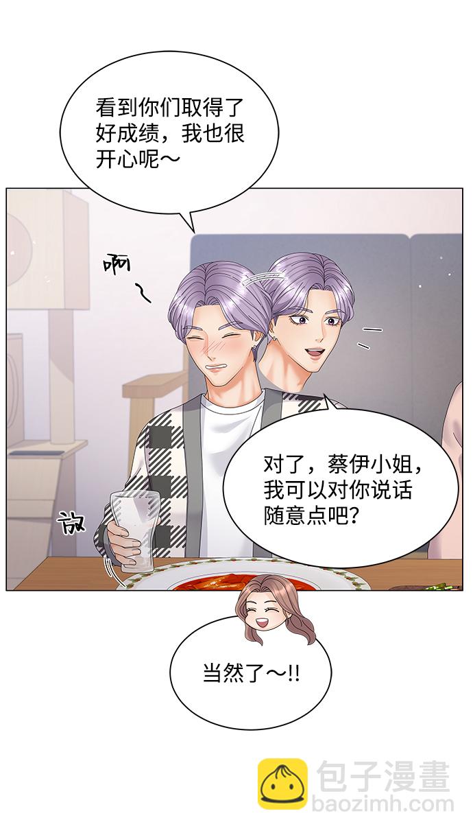 第34话9