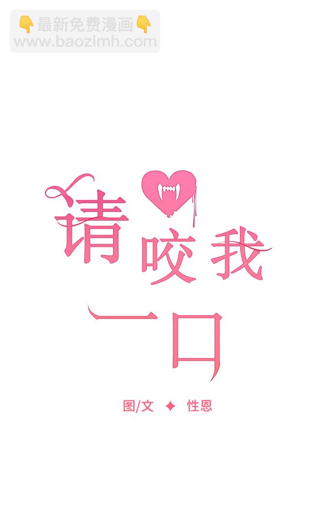 第35话15