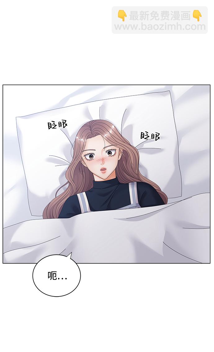 第35话17