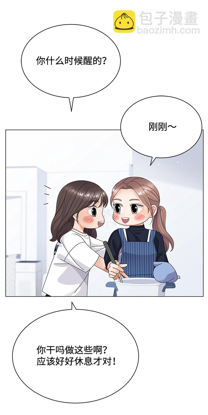 第35话23