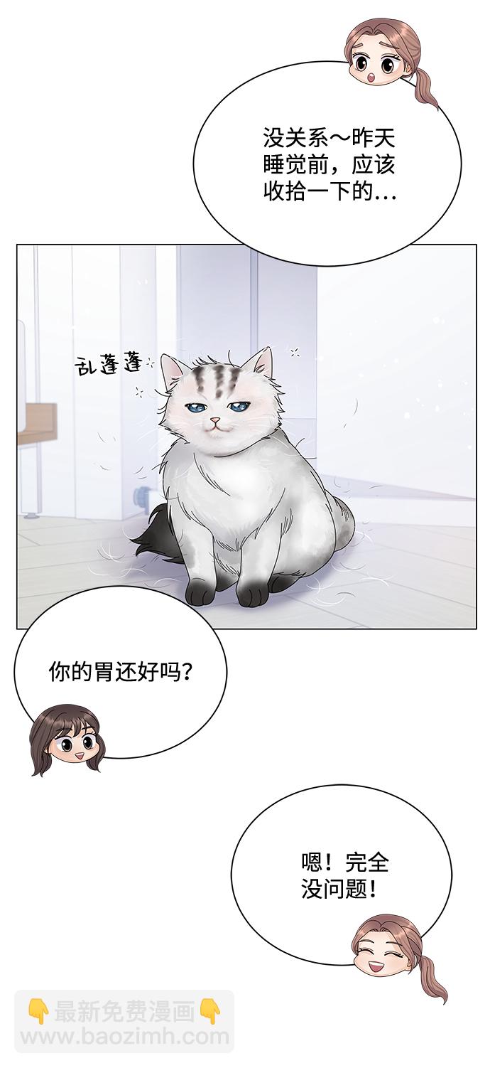 第35话24