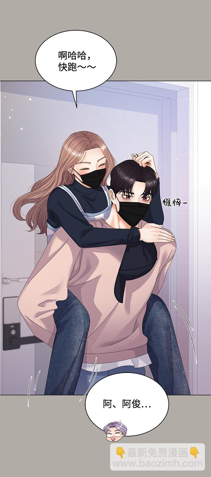 第35话28