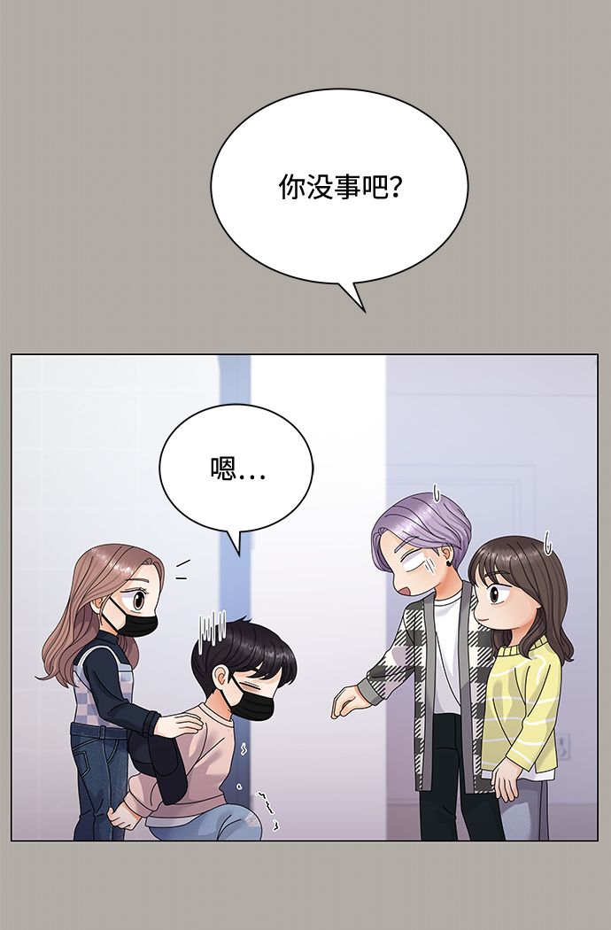 第35话29