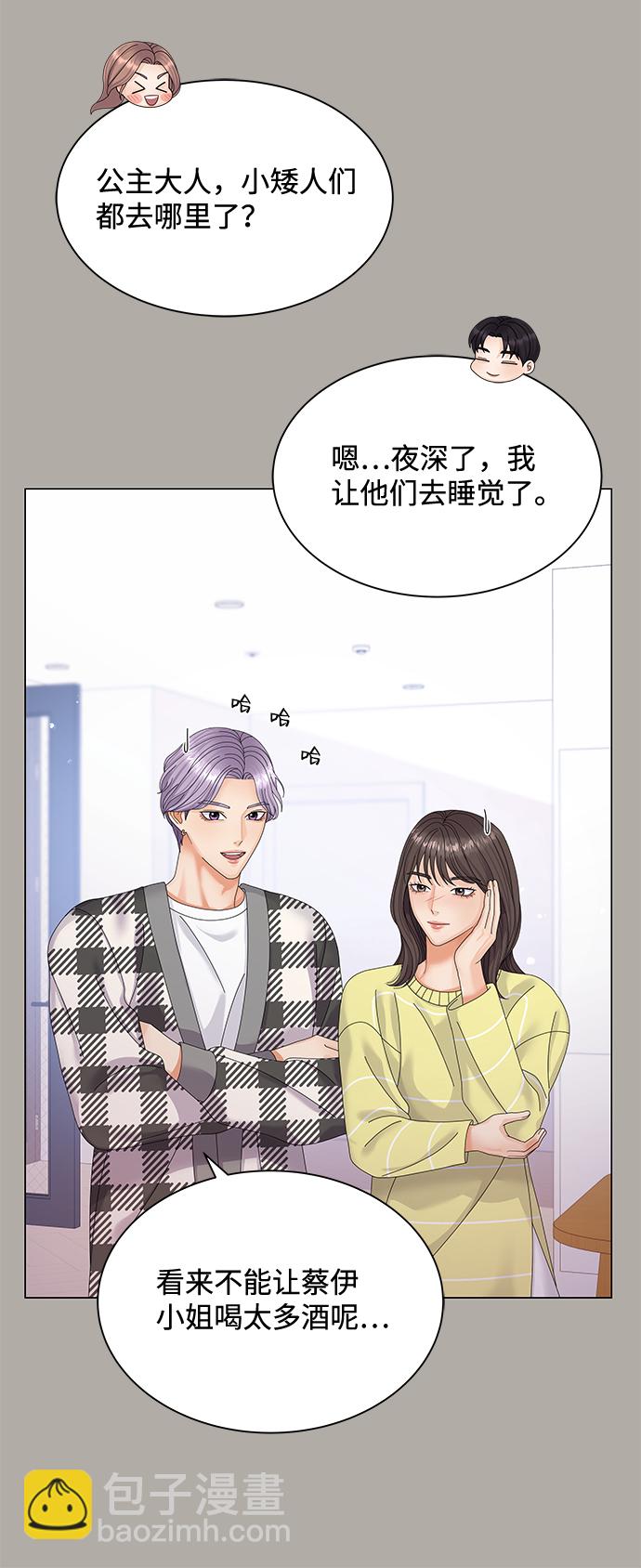 第35话37