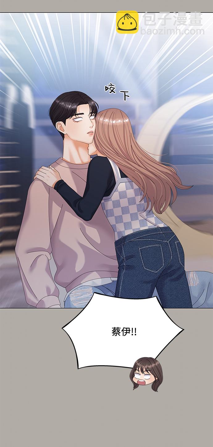 第35话39
