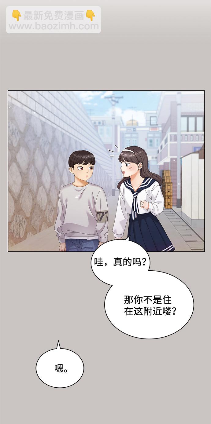 第35话4