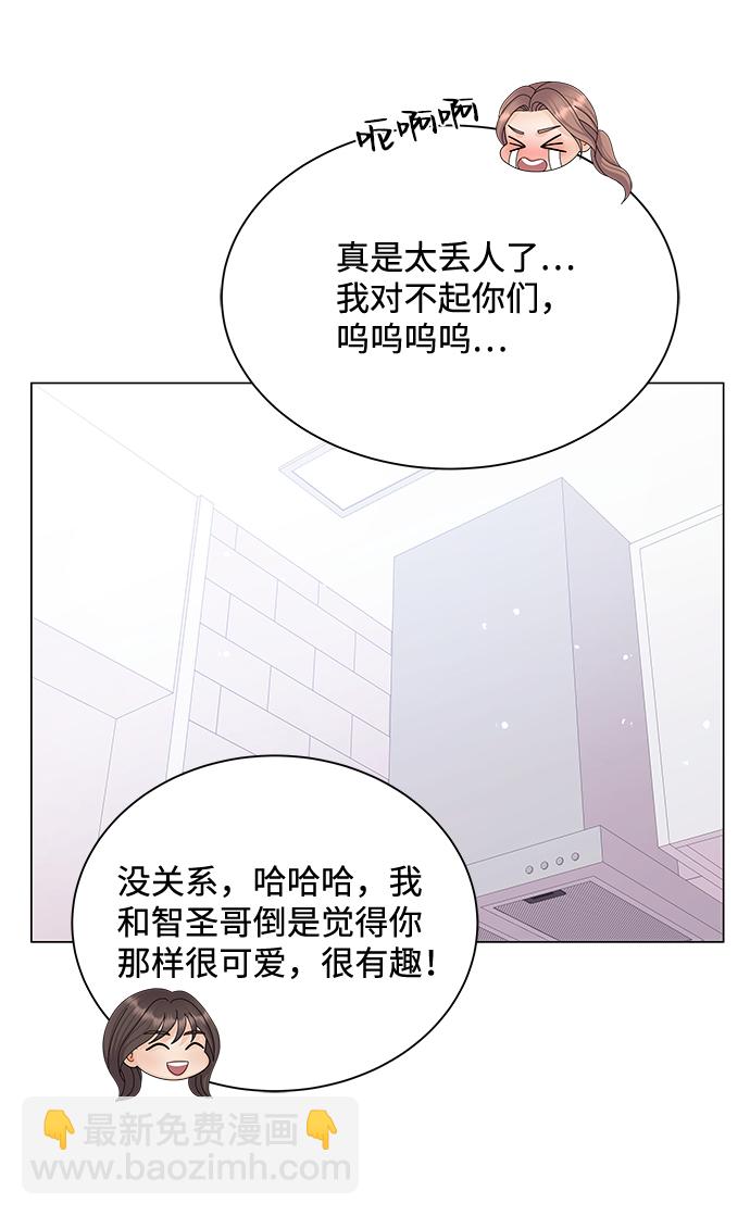 第35话41