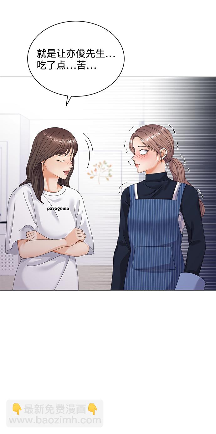 第35话42