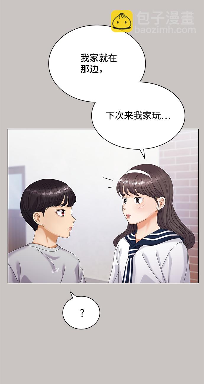 第35话5
