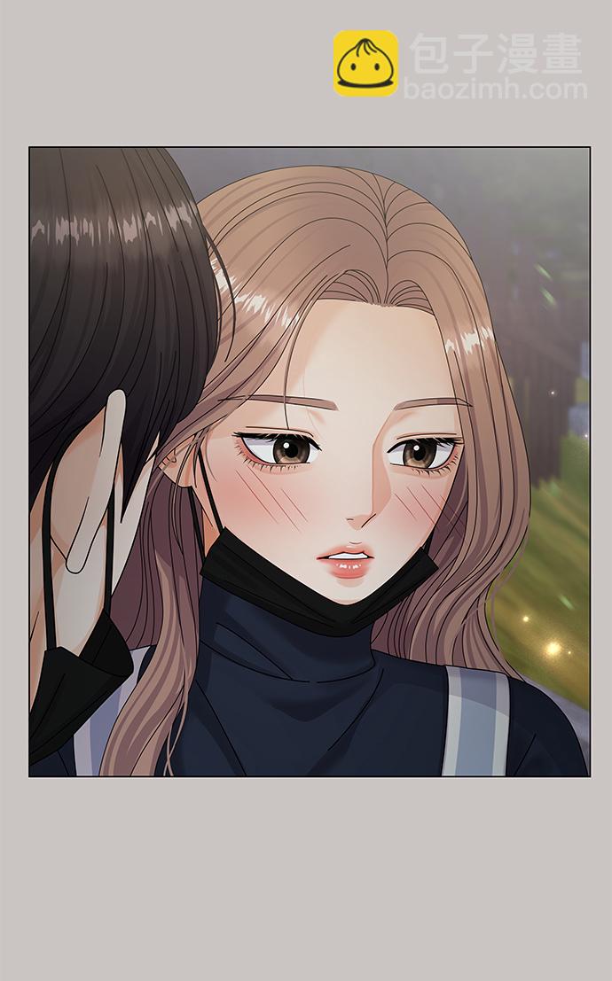 第35话54