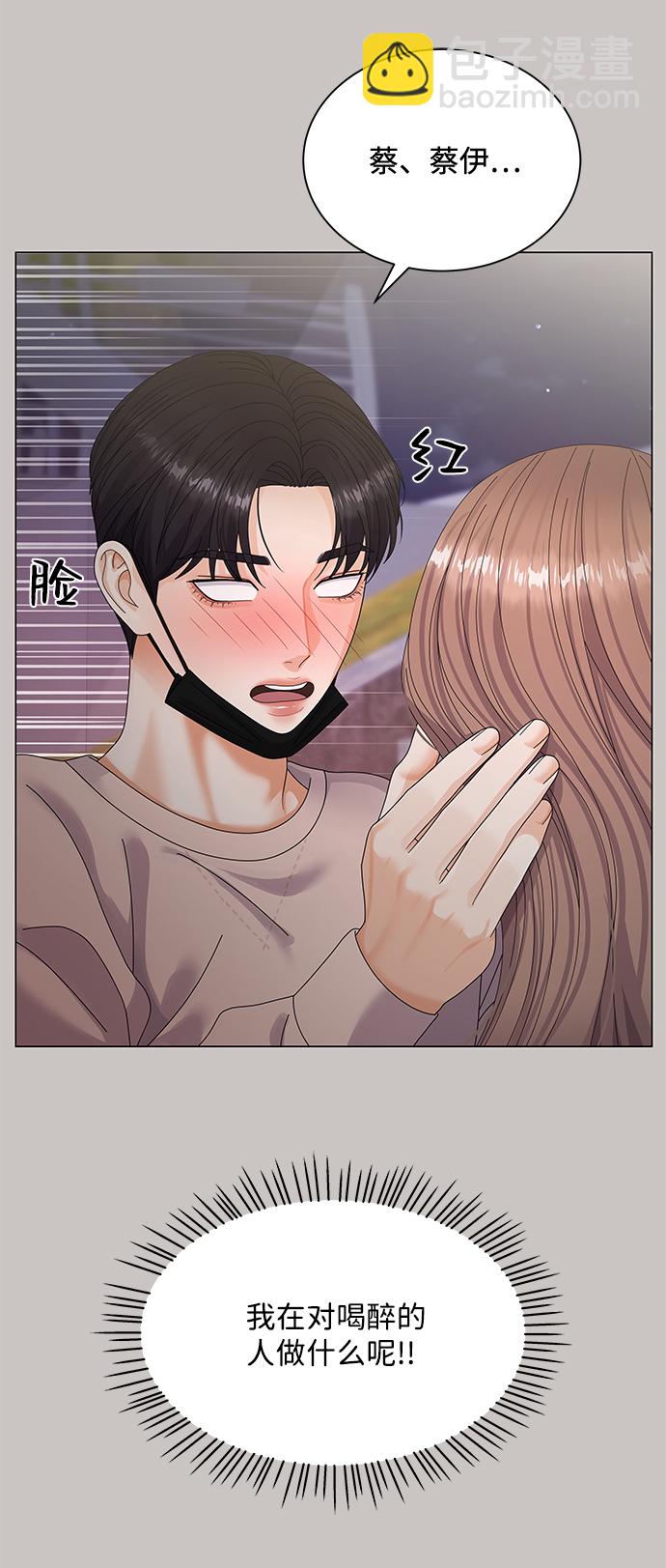 第35话62