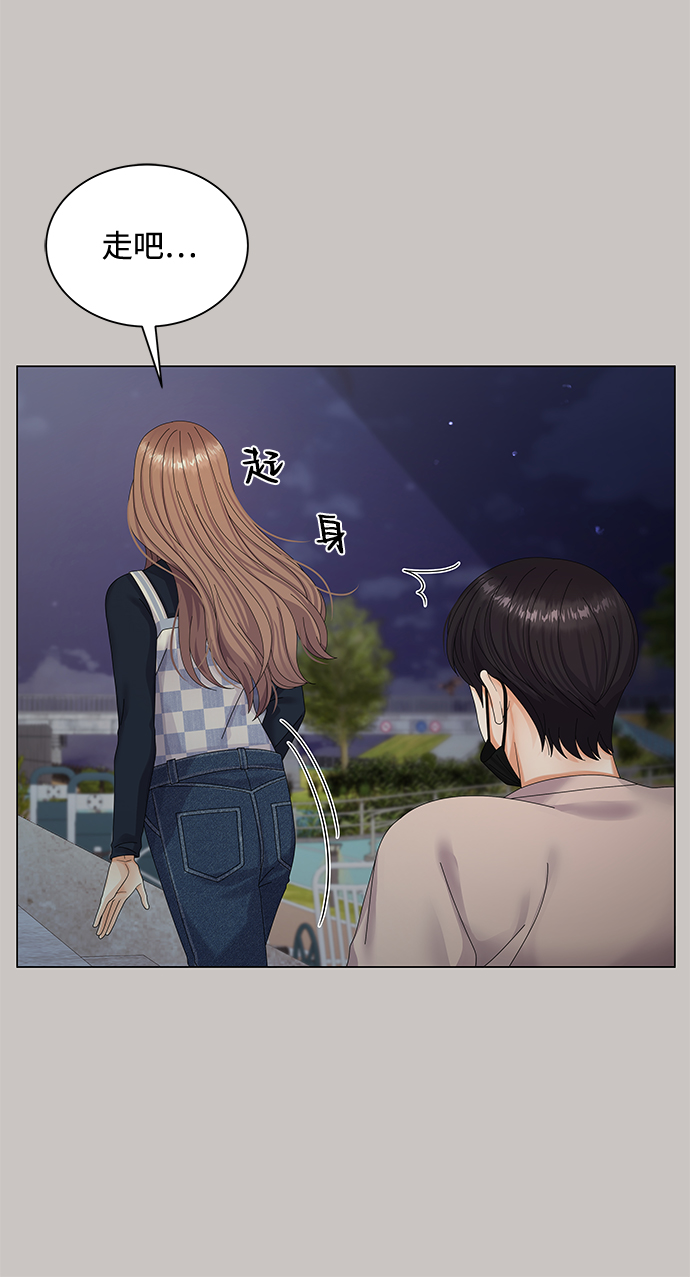 第35话66