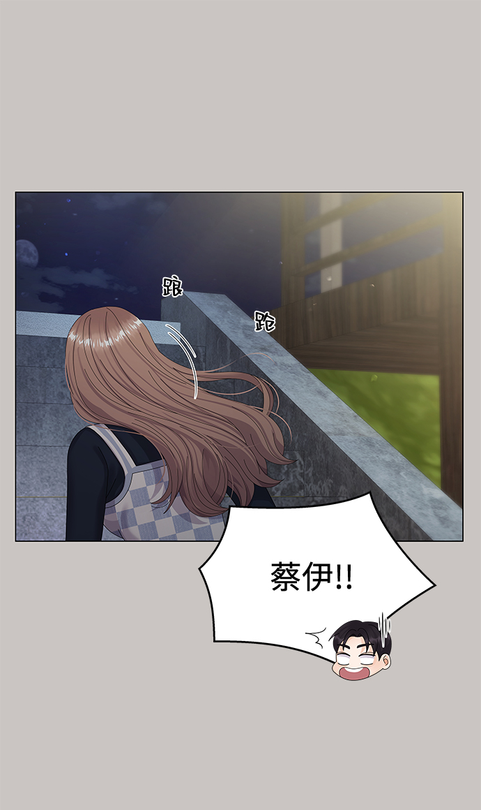 第35话67