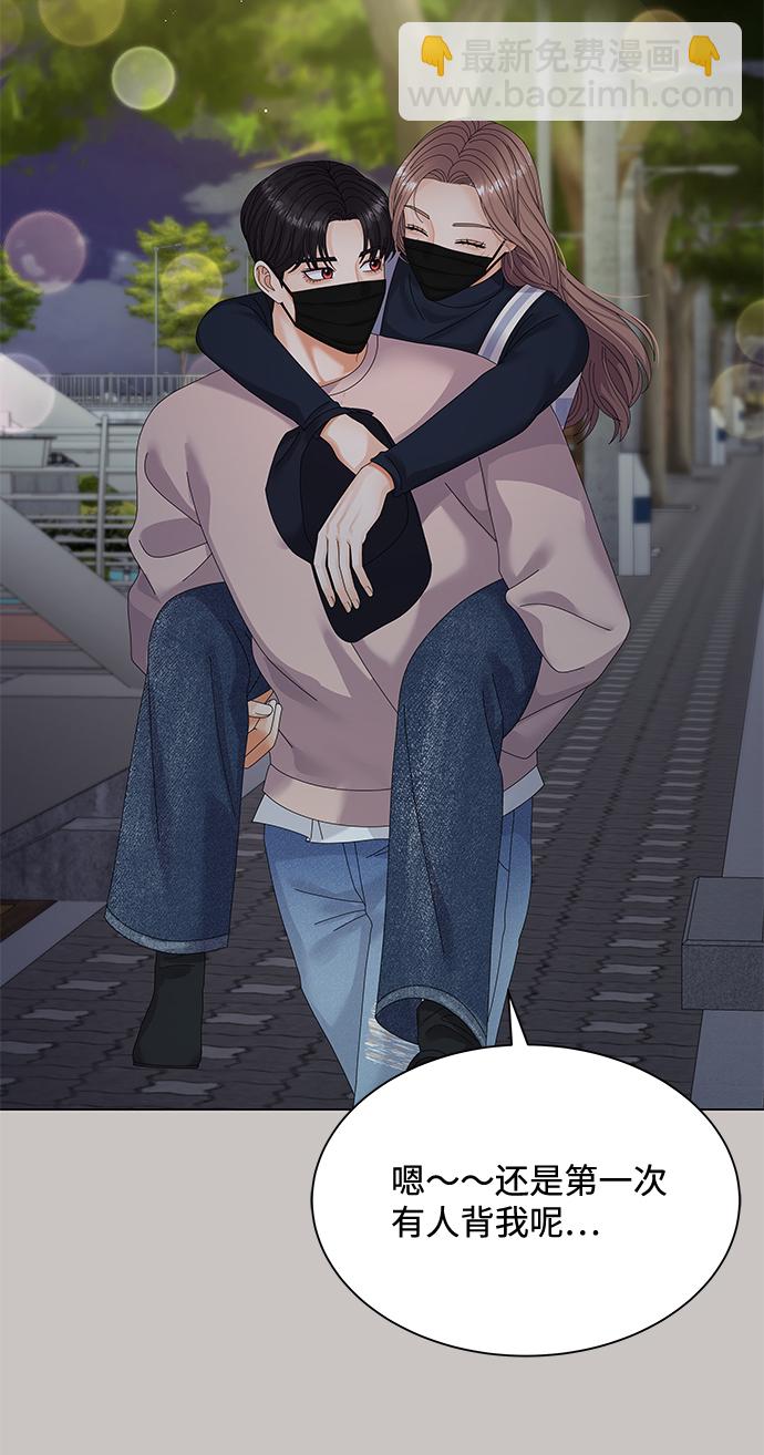 第35话69