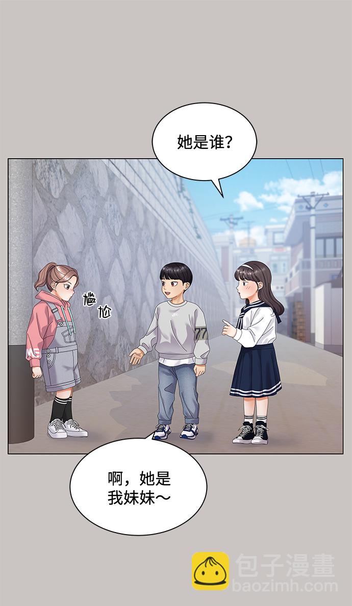 第35话7