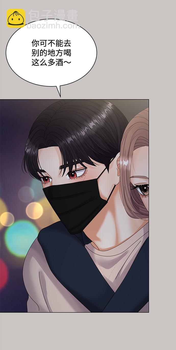第35话70