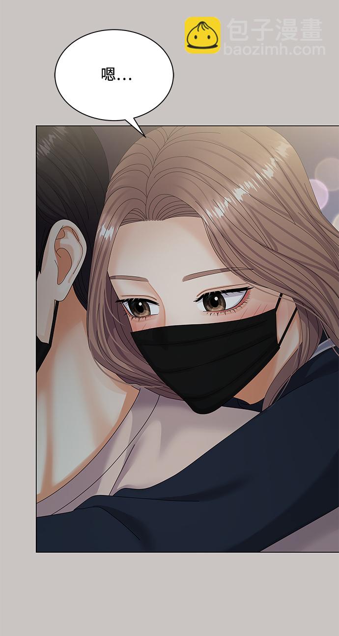 第35话71