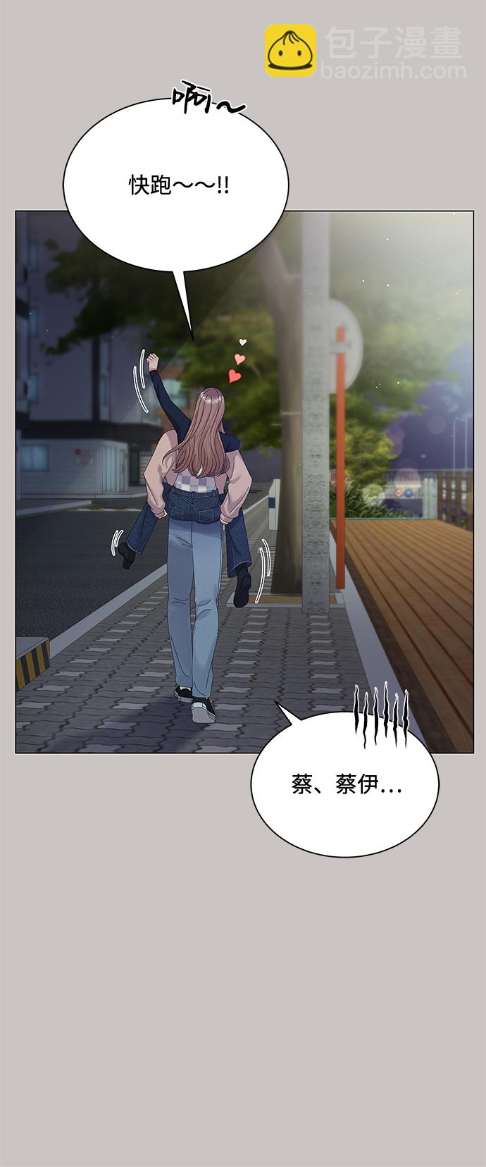 第35话72