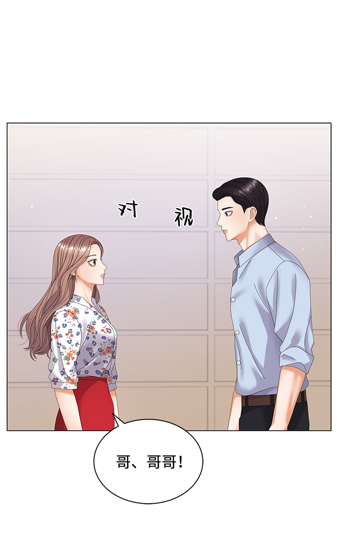 第35话74