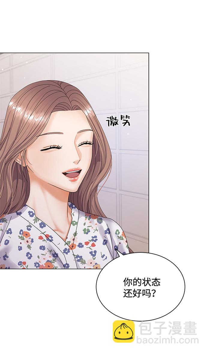 第35话75