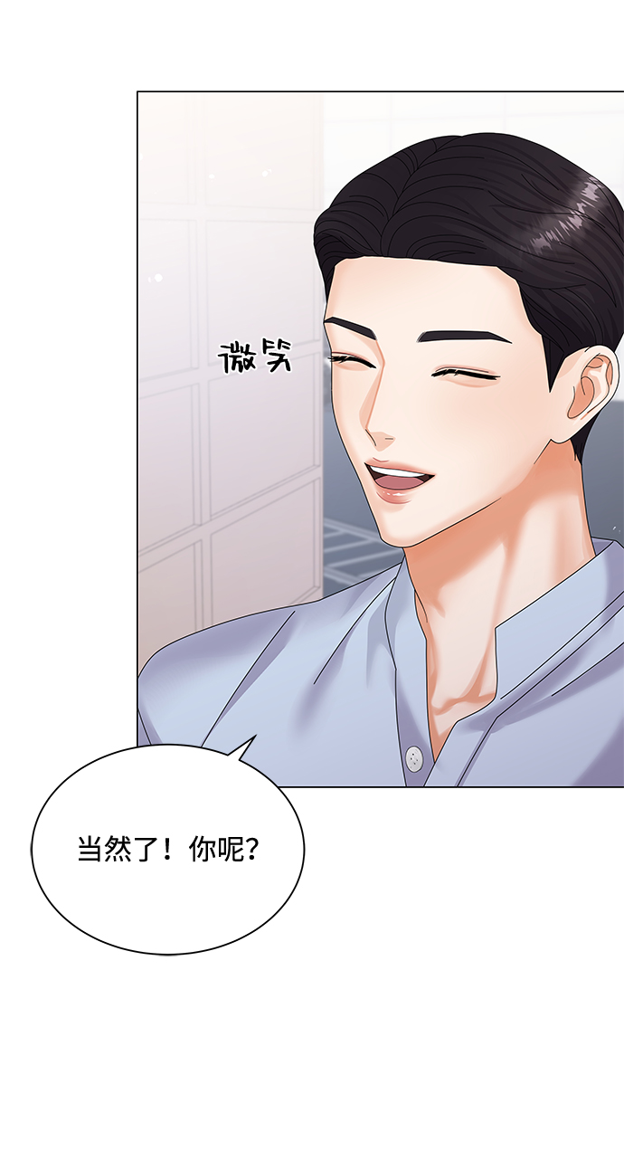第35话76