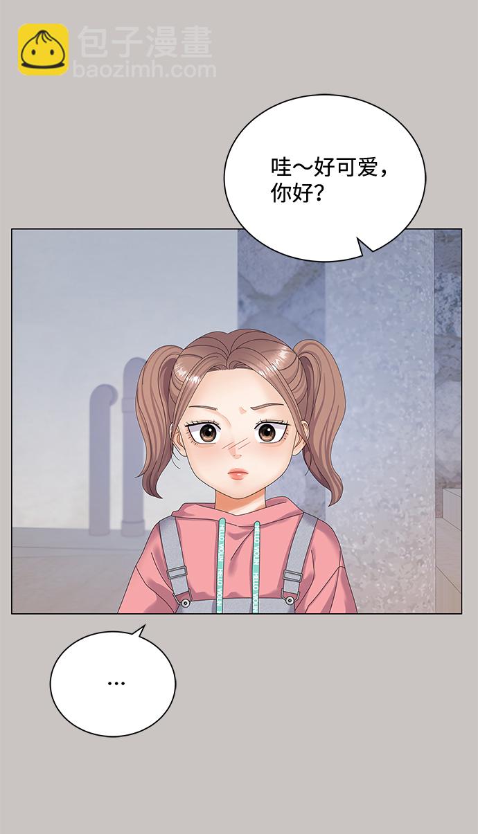 第35话8