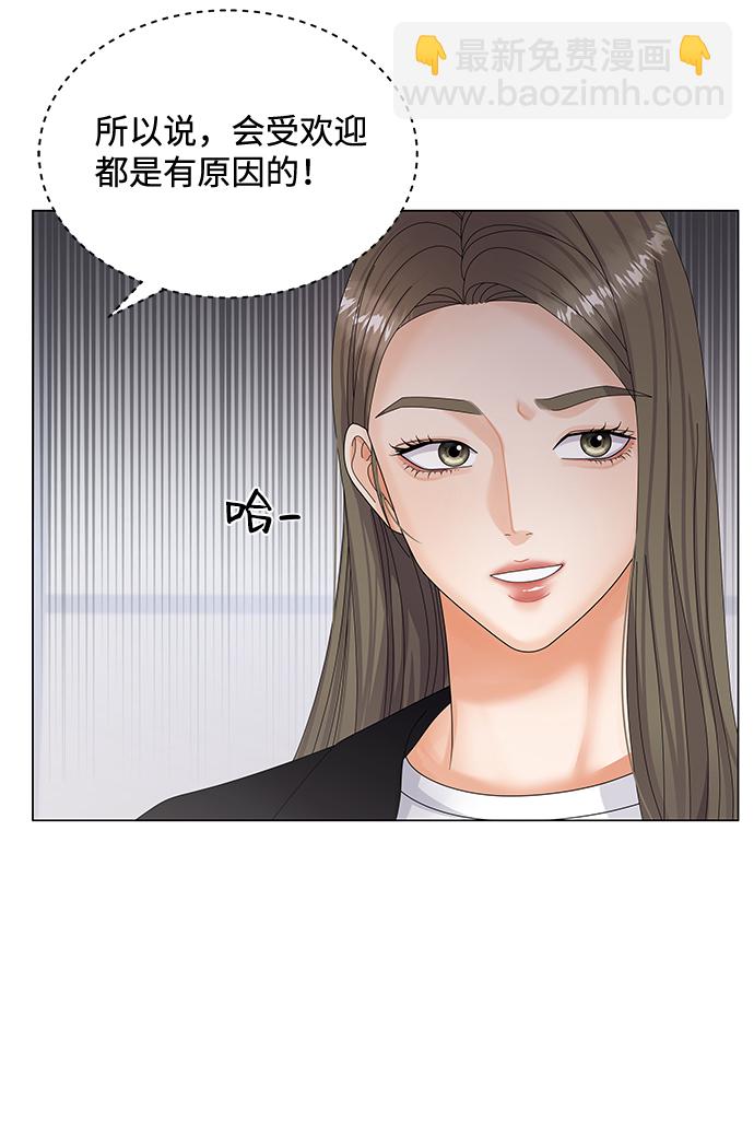 第35话83