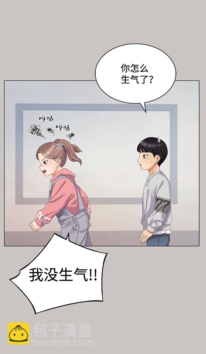 第35话9